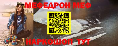 твердый Берёзовский