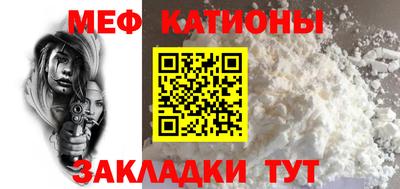 наркотики Беслан