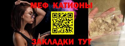 PSILOCYBIN Бийск