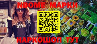 таблы Владимир