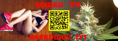 твердый Берёзовский