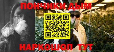 твердый Берёзовский