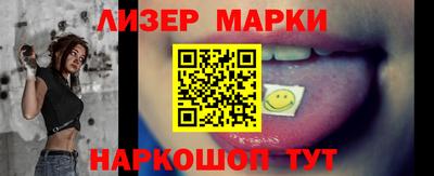 твердый Берёзовский