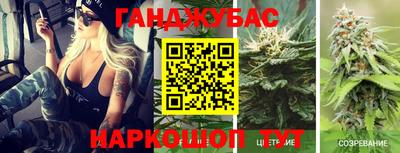 PSILOCYBIN Бийск