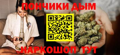 твердый Берёзовский