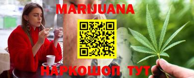 наркотики Беслан
