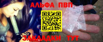 твердый Берёзовский
