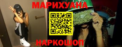 PSILOCYBIN Бийск