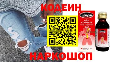 твердый Берёзовский