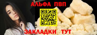PSILOCYBIN Бийск