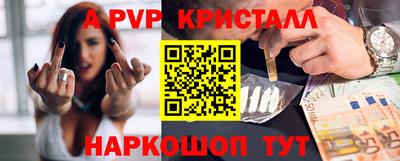 MDMA Premium VHQ Владивосток