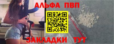 PSILOCYBIN Бийск