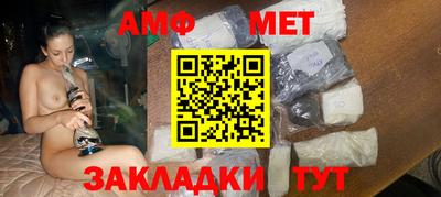 твердый Берёзовский