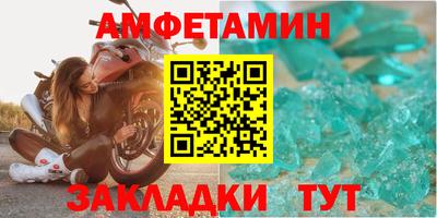 наркотики Беслан