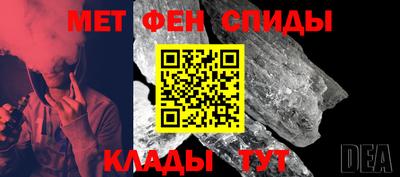 твердый Берёзовский