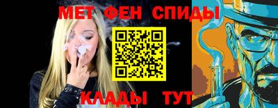 твердый Берёзовский