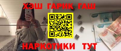 твердый Берёзовский