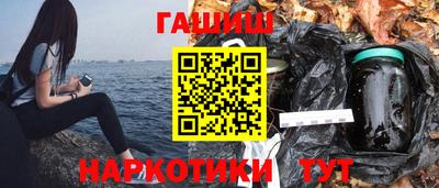 твердый Берёзовский