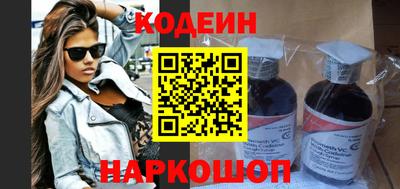 PSILOCYBIN Бийск