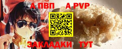 PSILOCYBIN Бийск