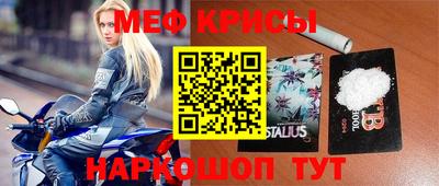 PSILOCYBIN Бийск