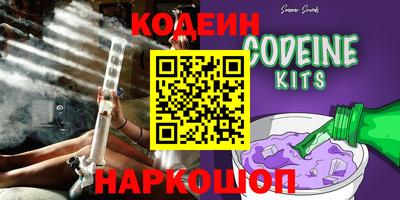 твердый Берёзовский