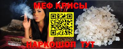 марихуана Владикавказ